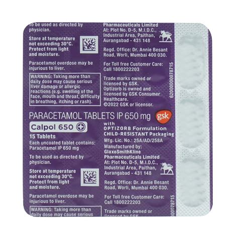 calphil tab|Calpol 650 MG Tablet (10): Uses, Side Effects, Price & Dosage.